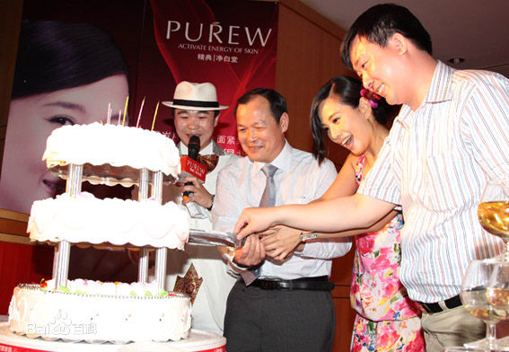 陈松伶(Adia Chan)广告代言图片图集