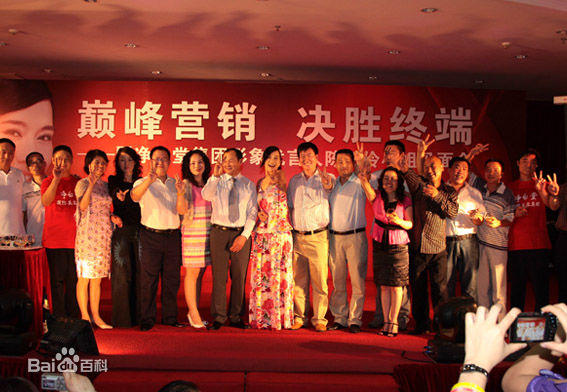 陈松伶(Adia Chan)广告代言图片图集