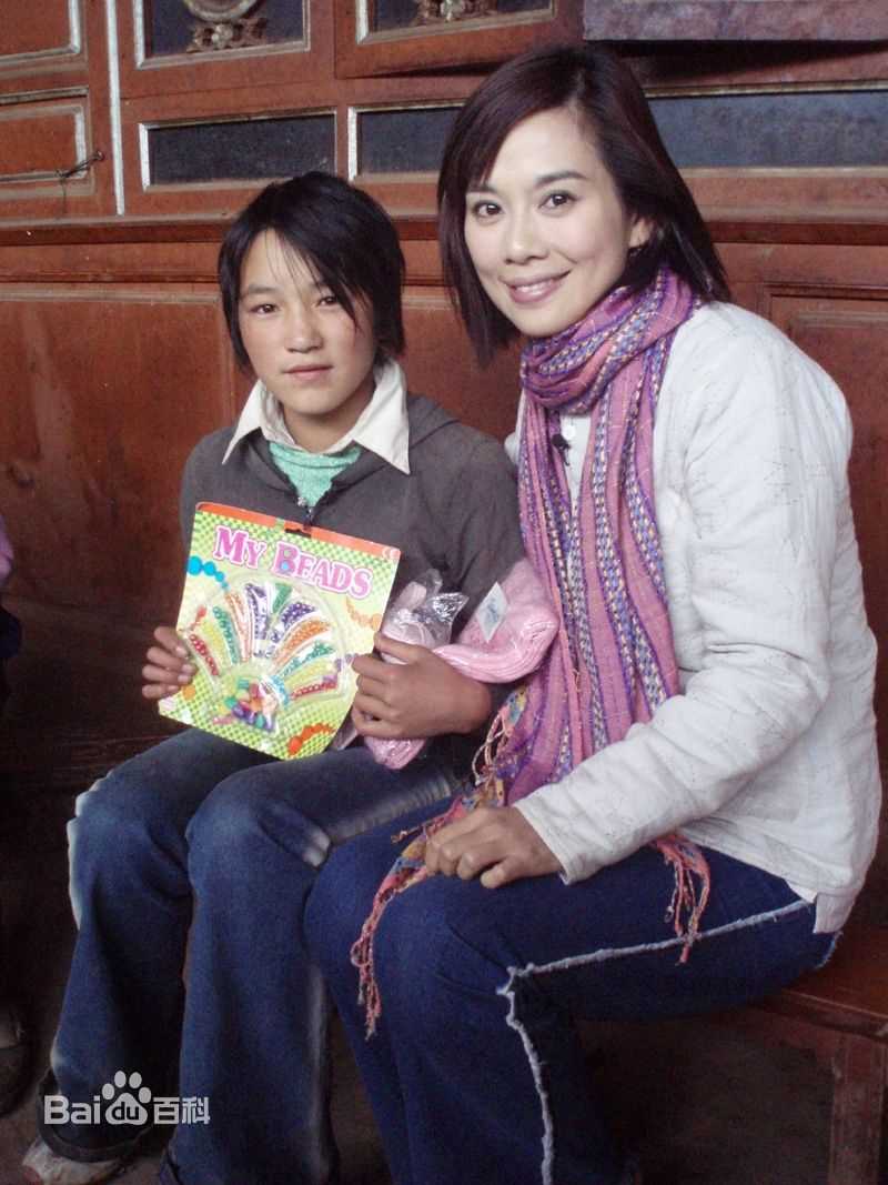 陈松伶(Adia Chan)公益活动生活照