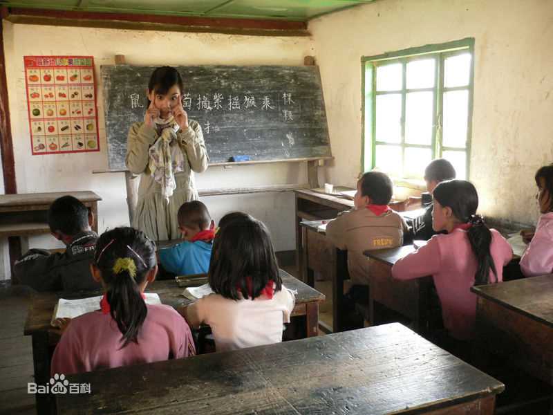 陈松伶(Adia Chan)公益活动生活照