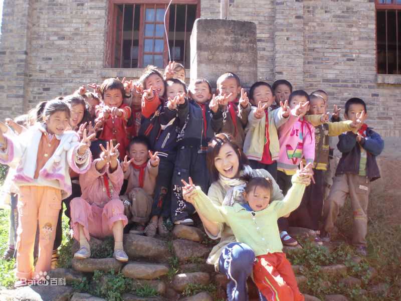 陈松伶(Adia Chan)公益活动生活照