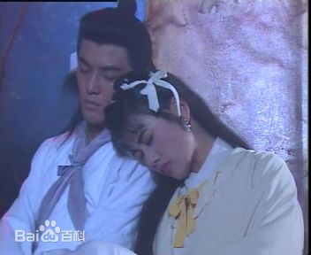 陈松伶(Adia Chan)1991年《蜀山奇侠之仙侣奇缘》 最新剧照