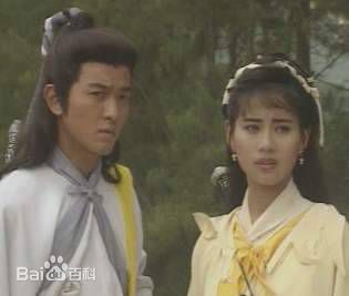 陈松伶(Adia Chan)1991年《蜀山奇侠之仙侣奇缘》 最新剧照