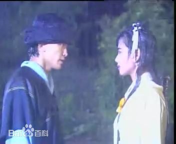 陈松伶(Adia Chan)1991年《蜀山奇侠之仙侣奇缘》 最新剧照