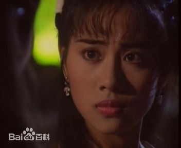 陈松伶(Adia Chan)1991年《蜀山奇侠之仙侣奇缘》 最新剧照