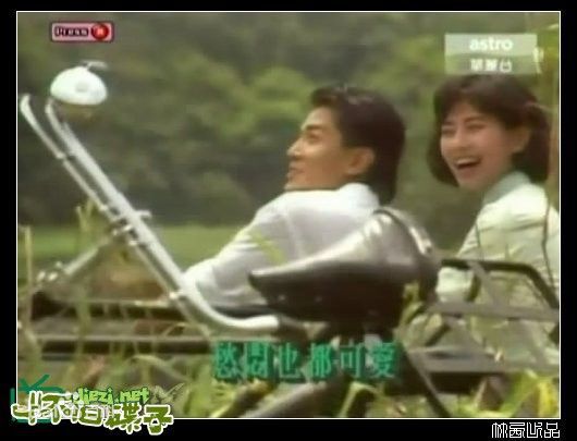 陈松伶(Adia Chan)1991年《月儿弯弯照九州》最新剧照