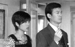 陈松伶(Adia Chan)1996年《天地男儿》精选剧照