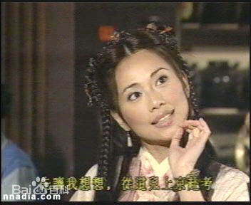 陈松伶(Adia Chan)2000年《金装四大才子》精选剧照