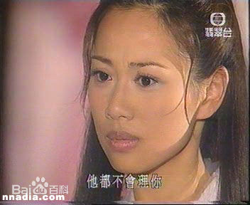 陈松伶(Adia Chan)2000年《金装四大才子》精选剧照