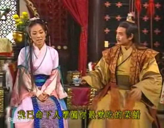 陈松伶(Adia Chan)2000年《金装四大才子》精选剧照