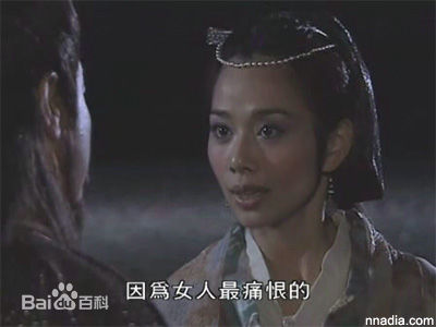 陈松伶(Adia Chan)2004年《惊艳一枪》 精选剧照