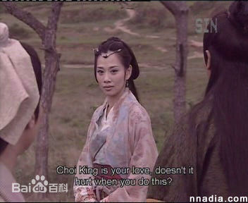 陈松伶(Adia Chan)2004年《惊艳一枪》 精选剧照