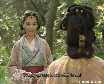 陈松伶(Adia Chan)2004年《惊艳一枪》 精选剧照