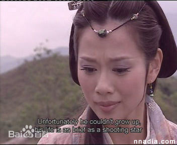 陈松伶(Adia Chan)2004年《惊艳一枪》 精选剧照