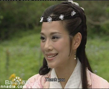 陈松伶(Adia Chan)2004年《惊艳一枪》 精选剧照