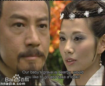 陈松伶(Adia Chan)2004年《惊艳一枪》 精选剧照