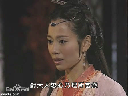 陈松伶(Adia Chan)2004年《惊艳一枪》 精选剧照