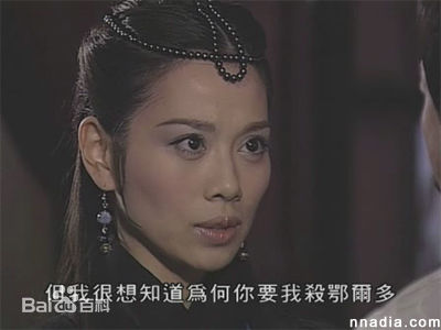 陈松伶(Adia Chan)2004年《惊艳一枪》 精选剧照