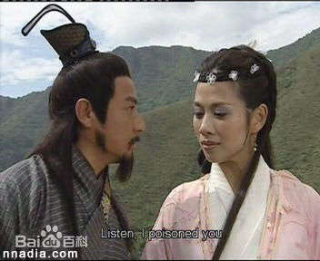 陈松伶(Adia Chan)2004年《惊艳一枪》 精选剧照