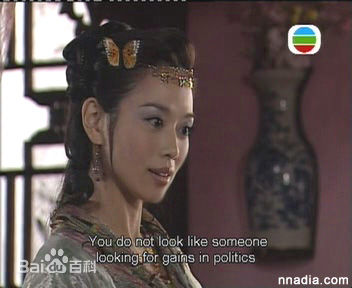 陈松伶(Adia Chan)2004年《惊艳一枪》 精选剧照