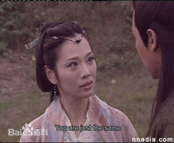 陈松伶(Adia Chan)2004年《惊艳一枪》 精选剧照