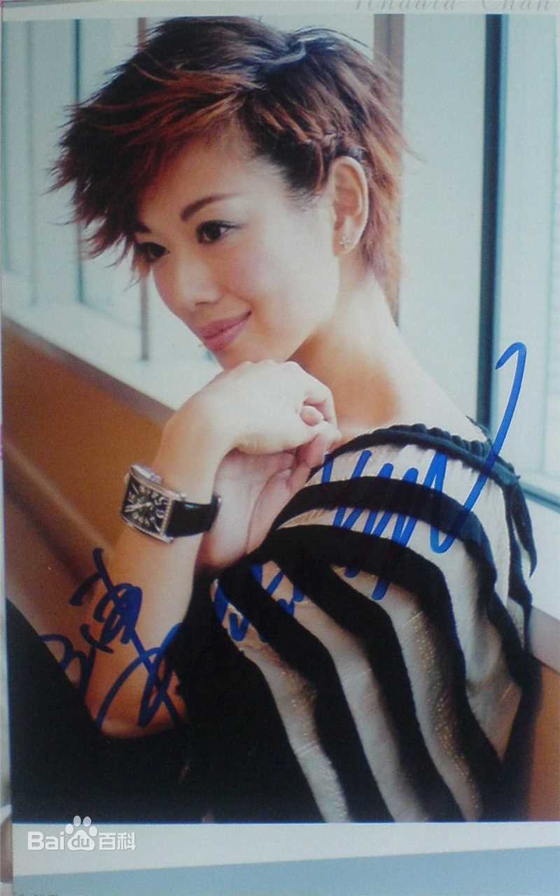 最优质陈松伶(Adia Chan)精彩图册