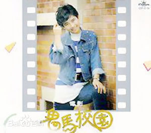 高清陈松伶(Adia Chan)图片