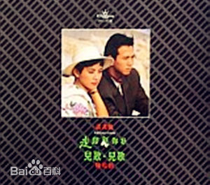 高清陈松伶(Adia Chan)图片