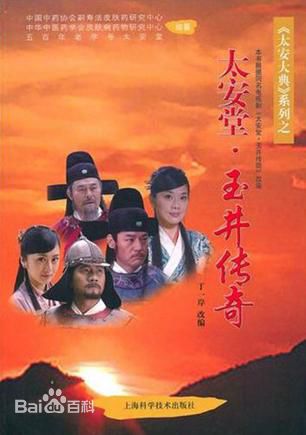 高清陈松伶(Adia Chan)图片