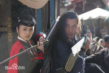 刘添月(YURI，ゆり( 中文百合的意思))《大唐游侠传》最全剧照