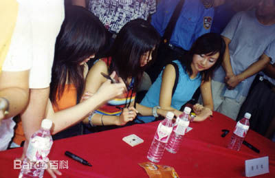 刘添月(YURI，ゆり( 中文百合的意思))梦幻想组合与专辑图册