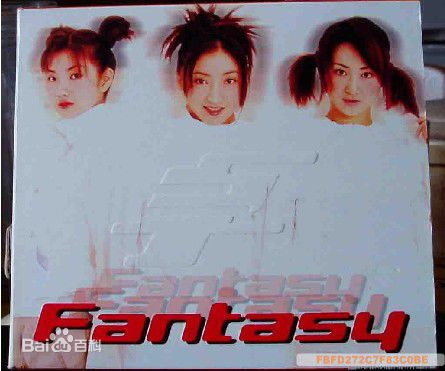 刘添月(YURI，ゆり( 中文百合的意思))梦幻想组合与专辑图册