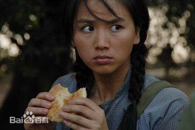 刘添月(YURI，ゆり( 中文百合的意思))命运高清剧照