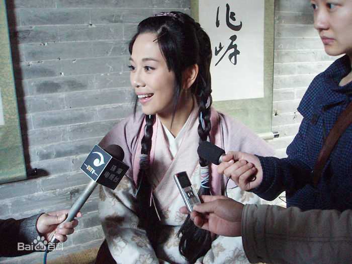 刘添月(YURI，ゆり( 中文百合的意思))玉井传奇剧照