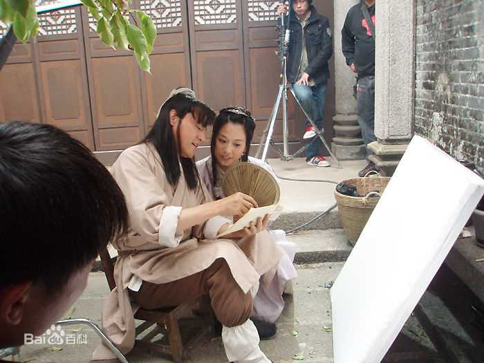 刘添月(YURI，ゆり( 中文百合的意思))玉井传奇剧照