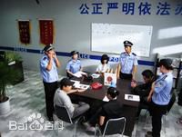 刘添月(YURI，ゆり( 中文百合的意思))红警剧照