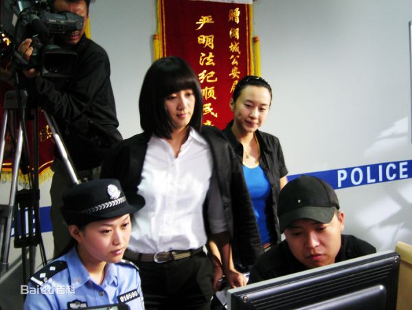 刘添月(YURI，ゆり( 中文百合的意思))红警剧照