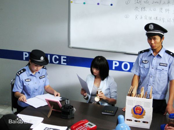 刘添月(YURI，ゆり( 中文百合的意思))红警剧照