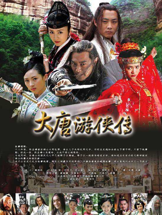 精选刘添月(YURI，ゆり( 中文百合的意思))