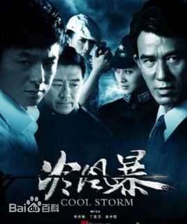 精选刘添月(YURI，ゆり( 中文百合的意思))