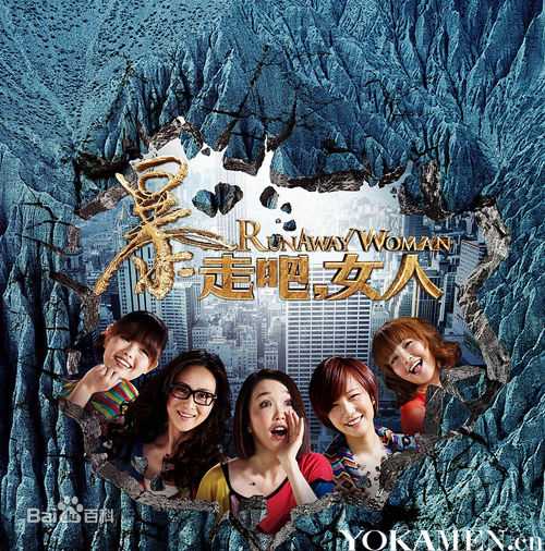 精选刘添月(YURI，ゆり( 中文百合的意思))