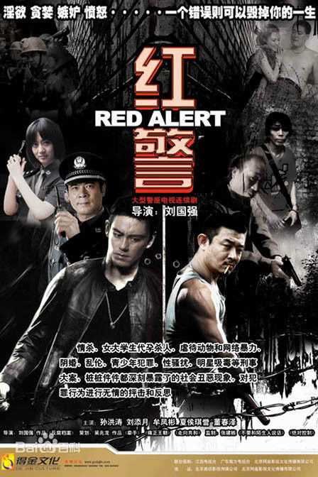 精选刘添月(YURI，ゆり( 中文百合的意思))