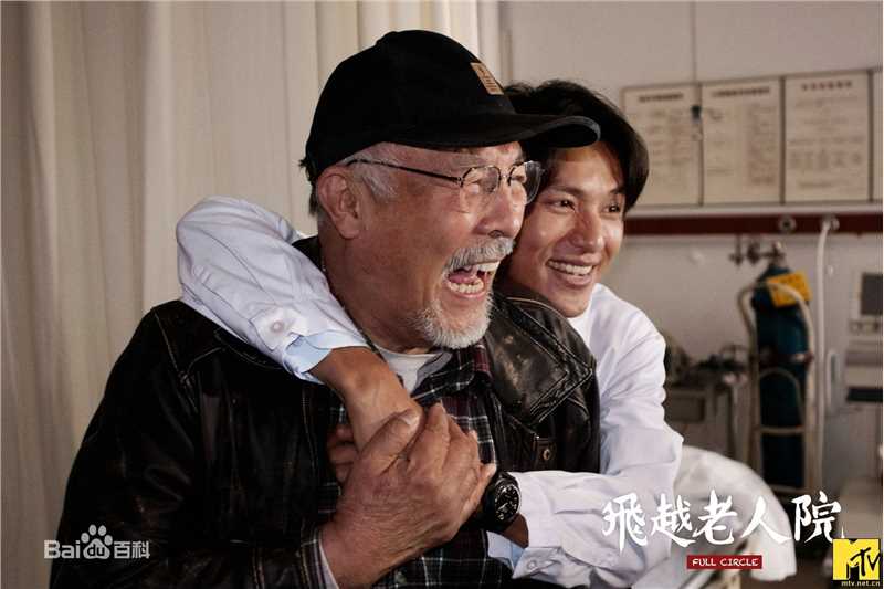 许还山(XU HUAN SHAN)影视形象图册