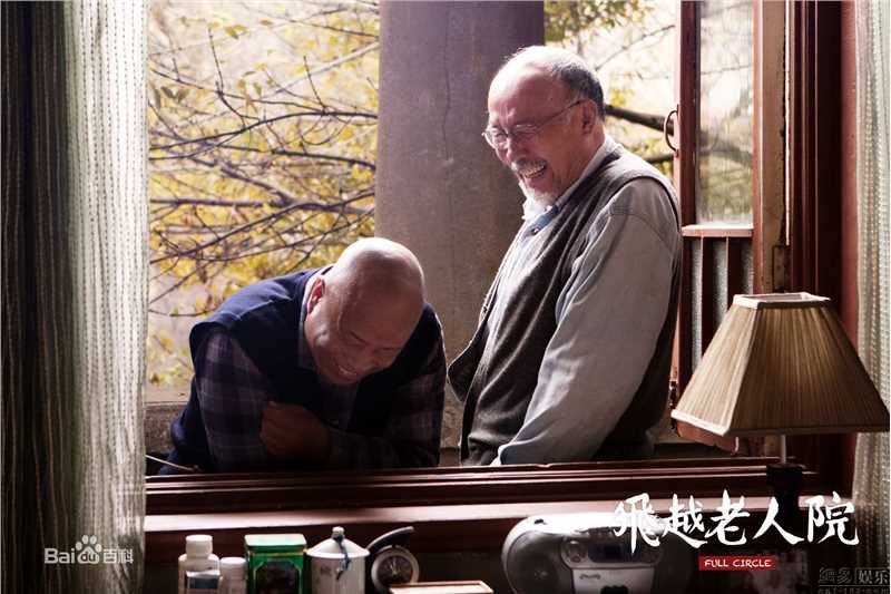 许还山(XU HUAN SHAN)影视形象图册