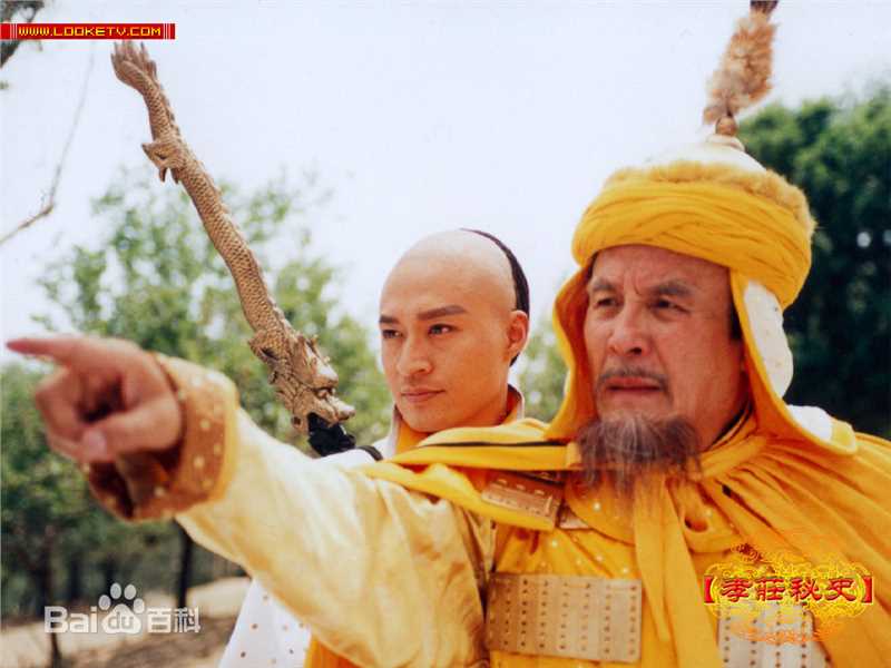 许还山(XU HUAN SHAN)影视形象图册