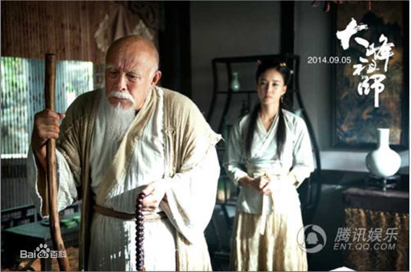 许还山(XU HUAN SHAN)影视形象图册