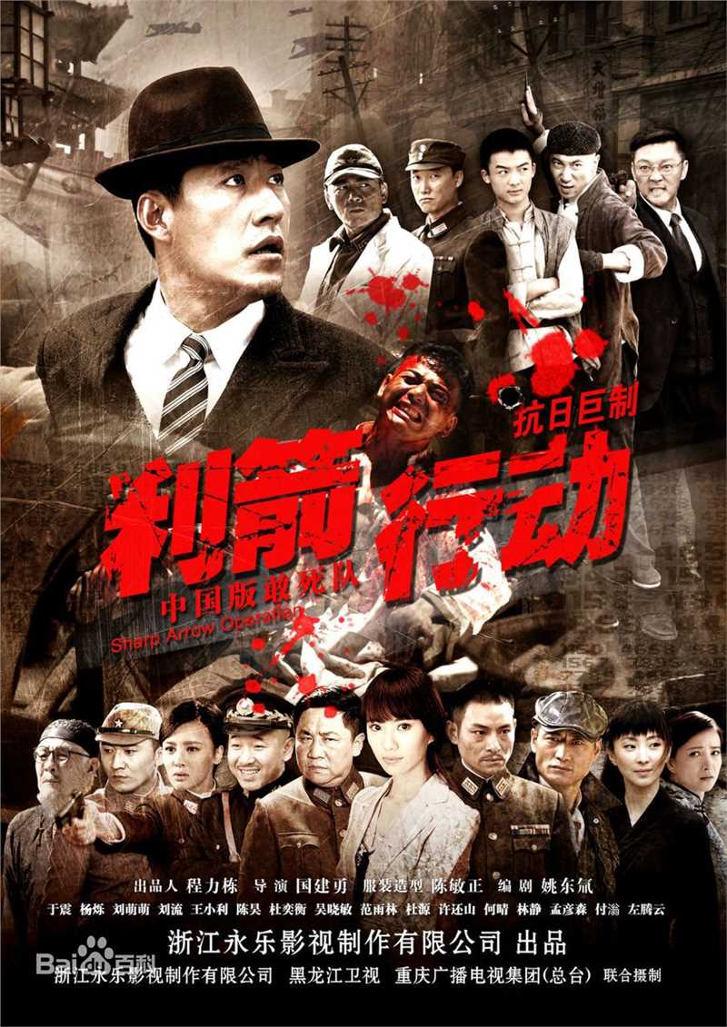 精选许还山(XU HUAN SHAN)图片