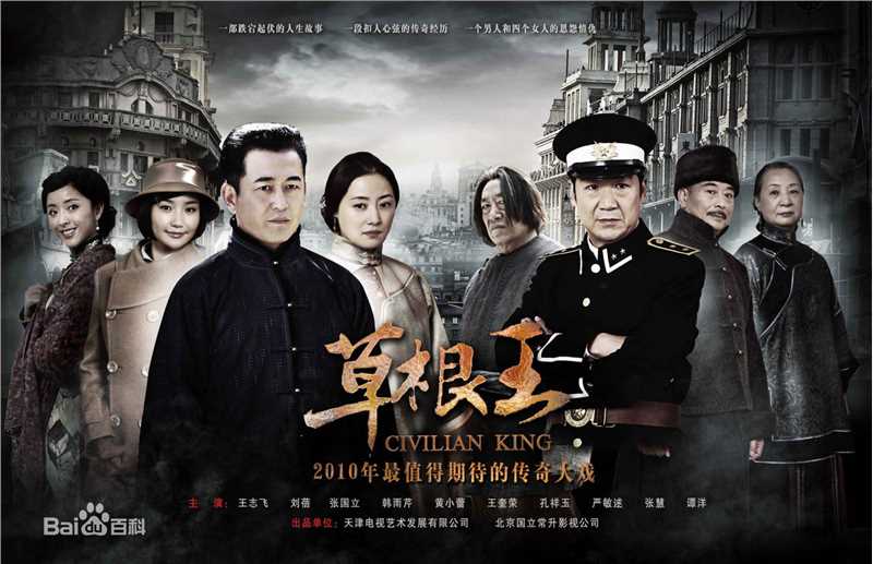 精选许还山(XU HUAN SHAN)图片