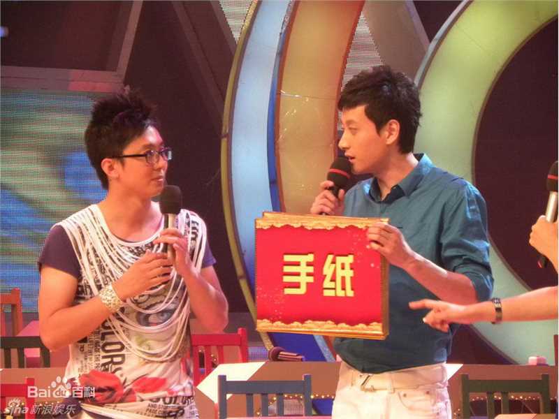 精选夏凡(Xia Fan)精彩图册