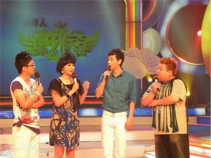 精选夏凡(Xia Fan)精彩图册